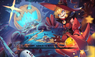 数码大冒险 1.3.0.51629 安卓版 1