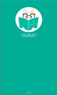 tfeq 2.17.14 安卓版 2