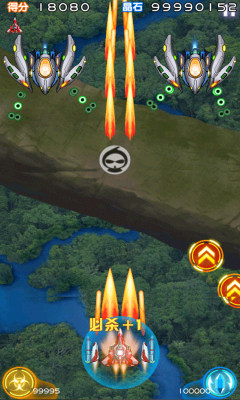 葫芦侠修改器手机免费版 4.4.1.1.1 安卓版 3