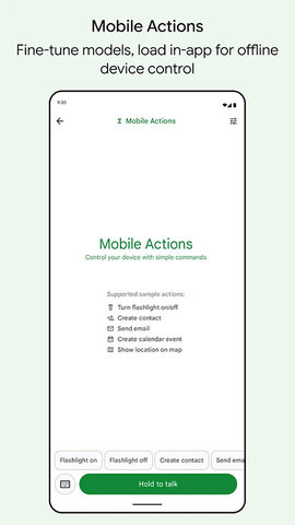 Google AI Edge Gallery 1.0.9 安卓版 1
