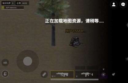 猫猫地铁逃生火焰刀版 1.0.2 安卓版 2