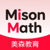 美森MisonMath
