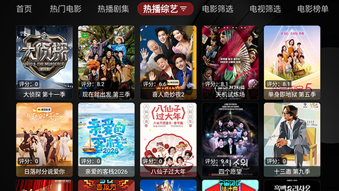 小苹果刘大夫版 1.7 安卓版 1