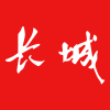 长城云联