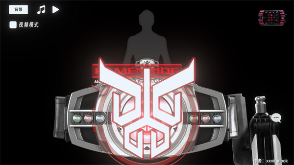 假面骑士帝骑模拟器豪华版 1.2 安卓版 1