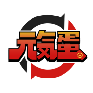 元气蛋