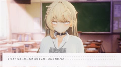 夏音公寓 1.2.2 安卓版 2