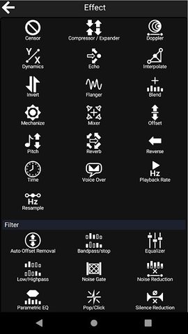 goldwave音频剪辑 1.0.36 安卓版 2