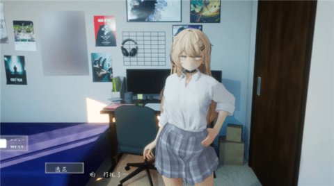 夏音公寓 1.2.2 安卓版 1