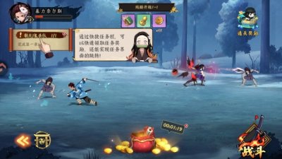 探险终章红包版 1.0.10045 安卓版 2