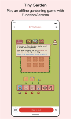 谷歌ai人工智能平台 1.0.10 安卓版 2