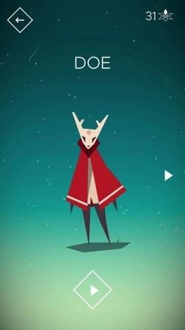 弗恩花 1.5 安卓版 1