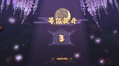 探险终章红包版 1.0.10045 安卓版 1