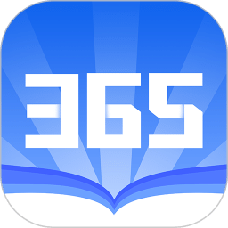 365小说阅读器