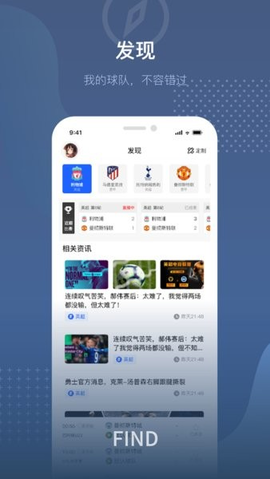 24体育 1.2.5 安卓版 2