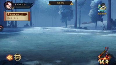 探险终章 1.0.10045 安卓版 1