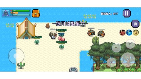 九劫密典 1.01.26 安卓版 1