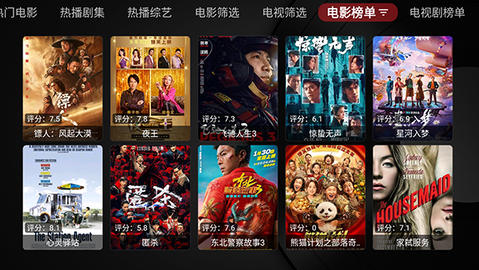 小苹果刘大夫版 1.7 安卓版 3