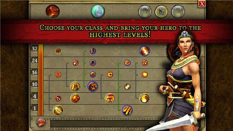 泰坦之旅2修改器  安卓版 1