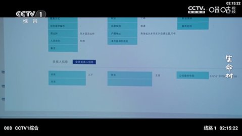 畅影4k 3.5.4 安卓版 2