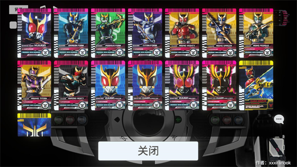 假面骑士帝骑模拟器豪华版 1.2 安卓版 3