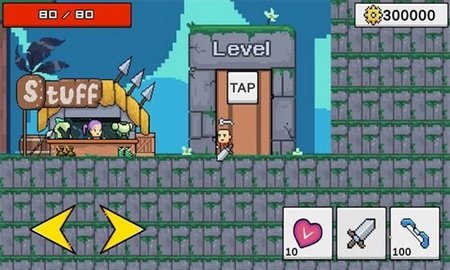 像素神秘枪 13 安卓版 1