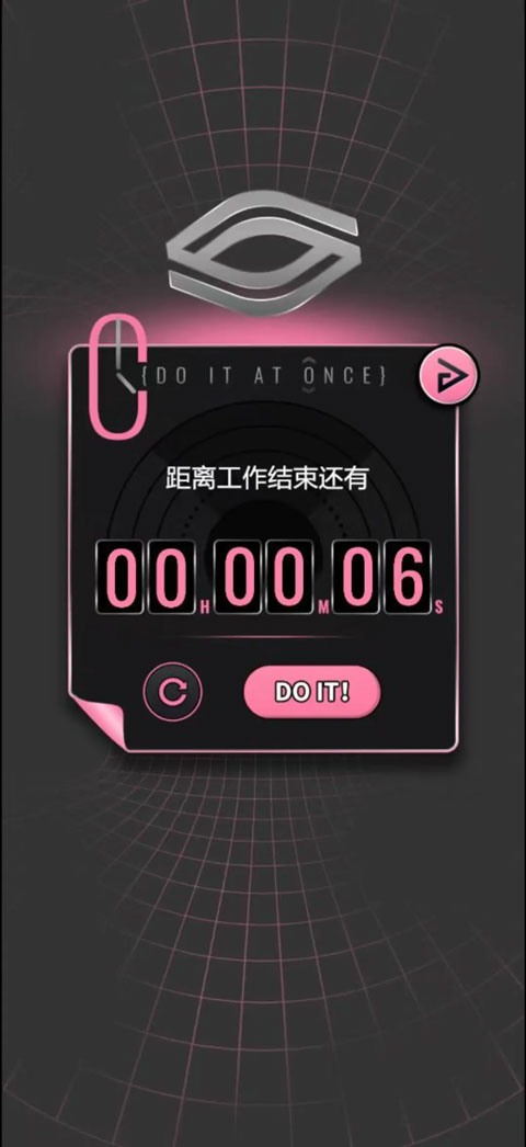 续杯咖啡by无处可逃 1.0.0 安卓版 2