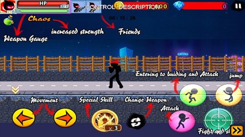 愤怒的火柴人7 3.9 安卓版 1