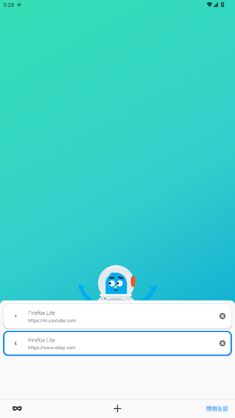 firefox lite apk 2.6.2(20653) 安卓版 1