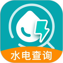 网上水电管家