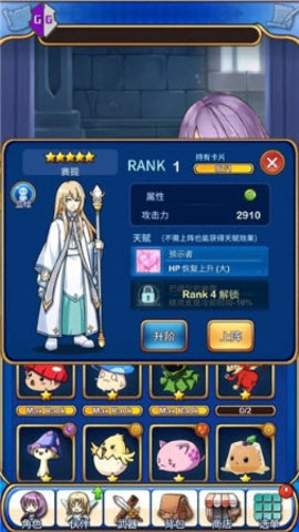 虚拟空间 1.0.0 安卓版 1