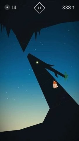 弗恩花 1.5 安卓版 3