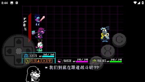 三角符文欢乐镇露明亚战 汉化牿-v0-hotfix1 安卓版 2