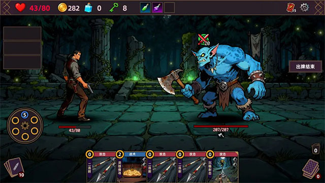 猎人酒馆 1.0.0 安卓版 0