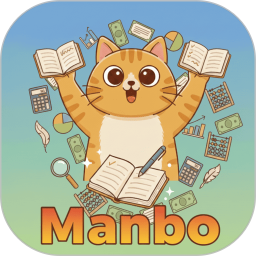 曼波记账app下载-曼波记账最新版