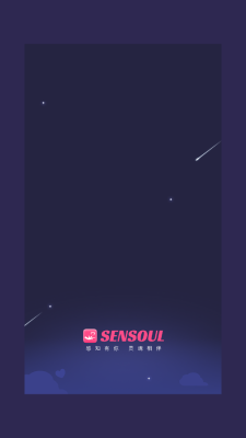 Sensoul 1.0.0 安卓版 1