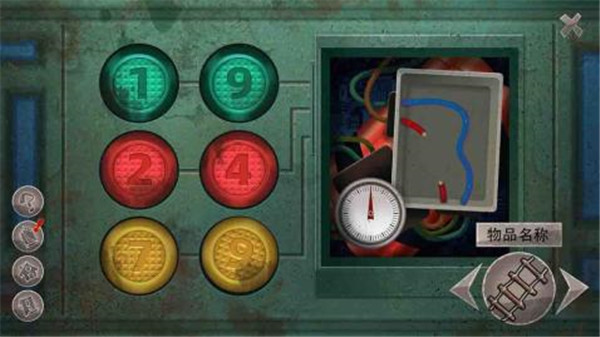 匿名信审判者 1.0 最新版 1