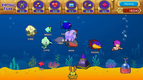 怪怪水族馆 2.6.0 安卓版 3