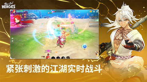 剑灵英雄 4.1.1 安卓版 2