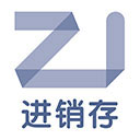 指尖进销存最新版本 5.2.72