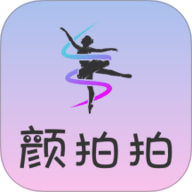 颜拍拍