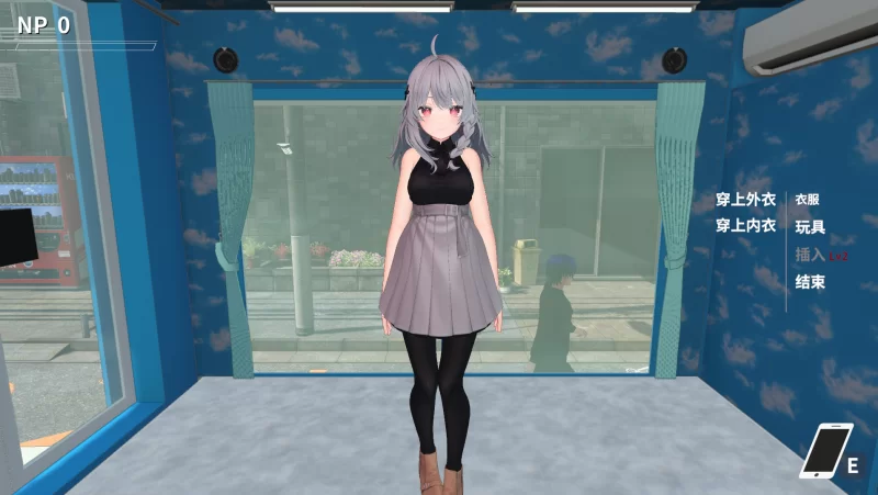 NTR Master 0.21 安卓版 2