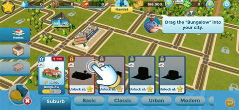 城市乌托邦 20.0.11 安卓版 0