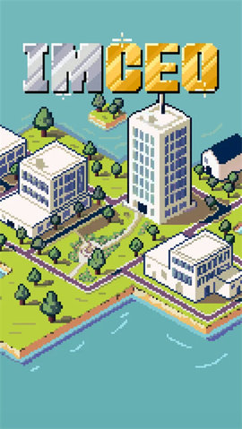 IMCEO 1.0.1 安卓版 2