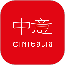中意双语