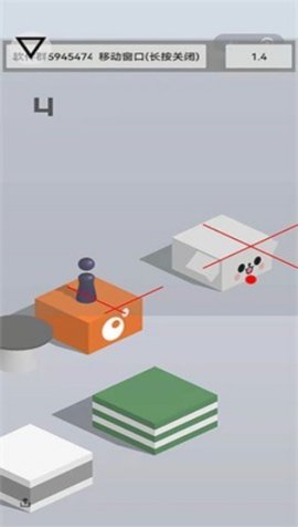 微信跳一跳辅助 6.7.2 安卓版 2