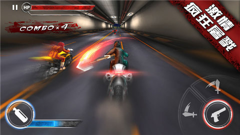 暴力摩托3 2.0.3 安卓版 2