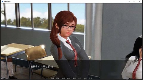 平静的生活 1.0.6 安卓版 1