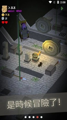 地牢呼唤恶魔的任务 1.001 安卓版 3