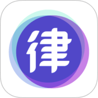 嘿小律